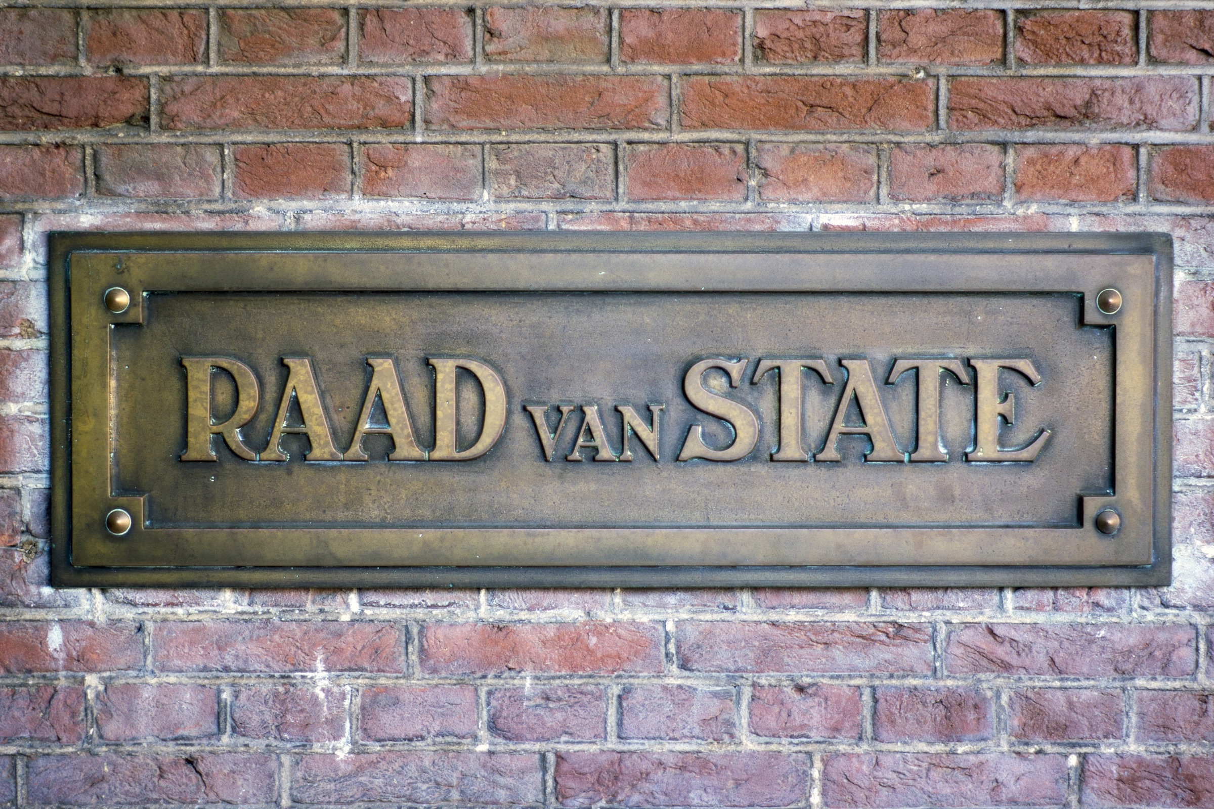 Raad van State, Binnenhof Den Haag